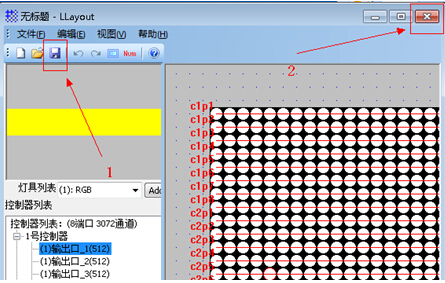 MR-208DW分控說明書v1