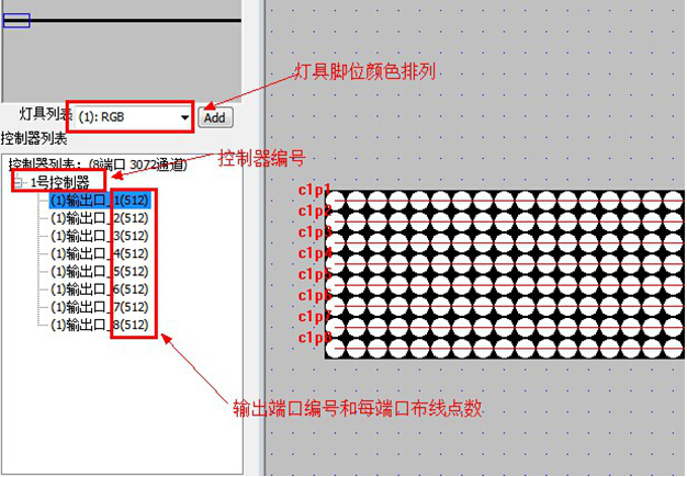 MR-308A一體機說明書V2.2