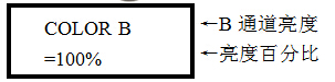 MR-BF02B主控說明書V2.2