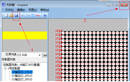 MR-BF02B主控說明書V2.2