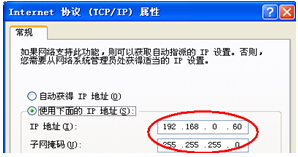 上海秋妍MR-208A控制器調試基本步驟v1.2